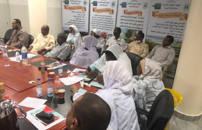 ورشة تشاورية مع مختلف القطاعات ذات الصلة بولاية الجزيرة انطلاقة المشورة للتقيم الاستراتيجي البيئي والاجتماعي لاستراتيجية الحد من اثار إزالة و تدهور الغابات SESA