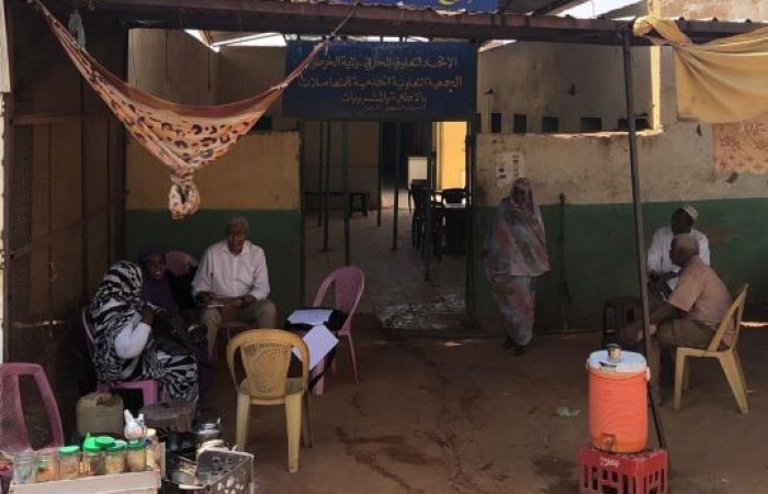الجمعية التعاونية الخدمية للمتعاملات بالأطعمة و المشروبات بولاية الخرطوم انطلاقة المشورة للتقييم الاستراتيجي البيئي والاجتماعي لاستراتيجية الحد من إزالة و تدهور الغابات SESA