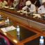 Steering Committee ,  Meeting NO, 4