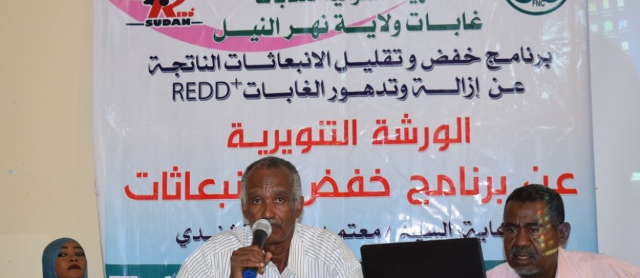 Awareness campaign on REDD+   at The Nile River