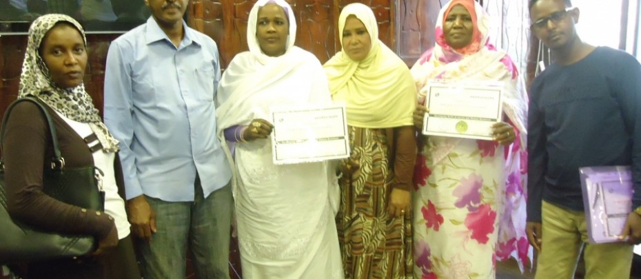 دورة تنمية مهارات أدراة الموارد البشرية